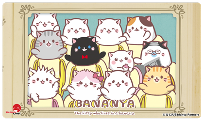 Officially Licensed Bananya Standard Playmat - Bananya Family 