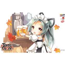 Tanto Cuore Playmat - Beer Stand 