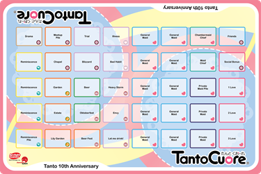 Tanto Cuore Playmat - Oversized 10th Anniversary Setup 