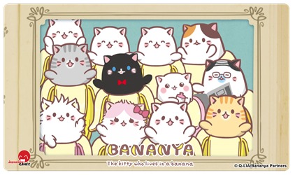 Officially Licensed Bananya Standard Playmat - Bananya Family 